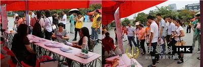 The Job fair for the disabled in Longhua District of the National Joint Service for the Disabled was successfully held on May 21 news 图11张